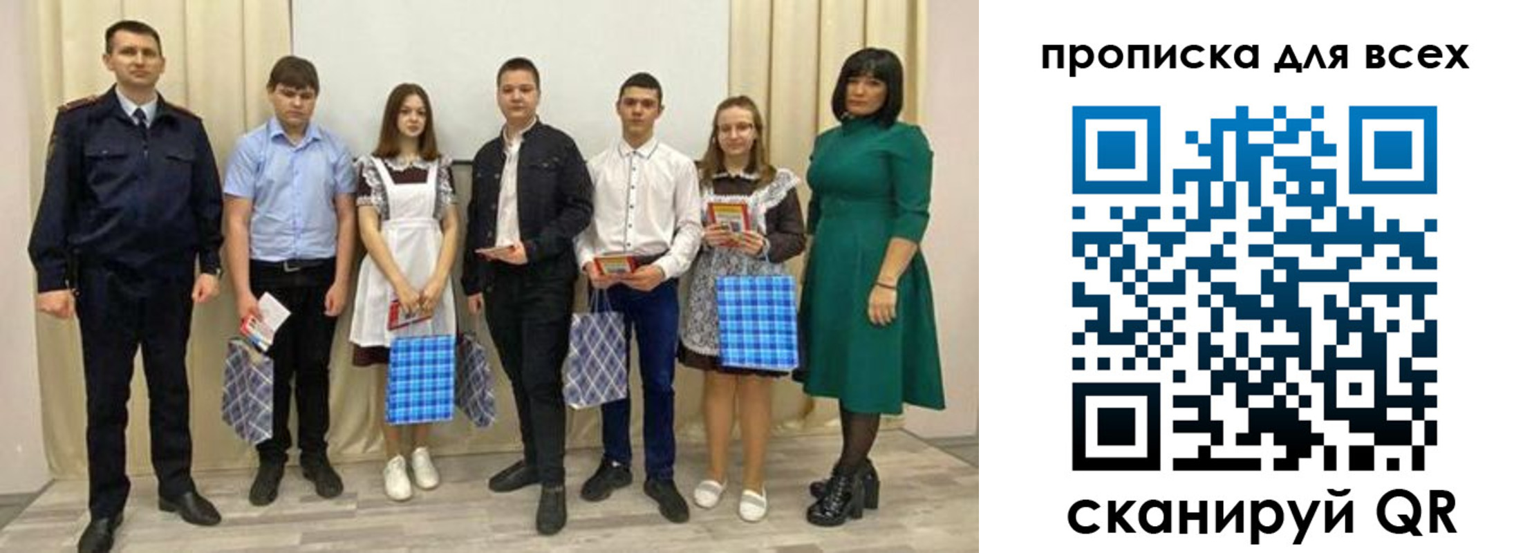 форма 3 в Юрге